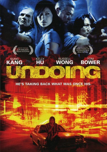 UNDOING - DVD