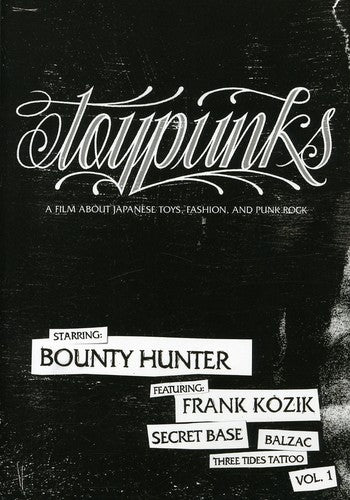 TOYPUNKS: VOL.  1 - DVD