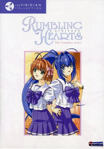 COMPLETE SERIES (3 DVD SET) - DVD