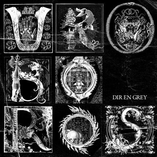UROBOROS: DELUXE EDITION CD/DVD - CD