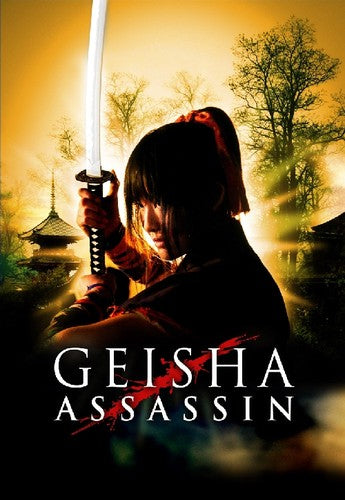 GEISHA ASSASSIN - DVD