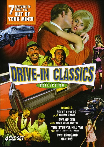 DRIVE-IN CLASSICS COLLECTION (4 DVDS) - DVD