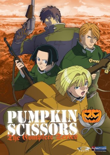 COMPLETE SERIES (4 DVD SET) - DVD