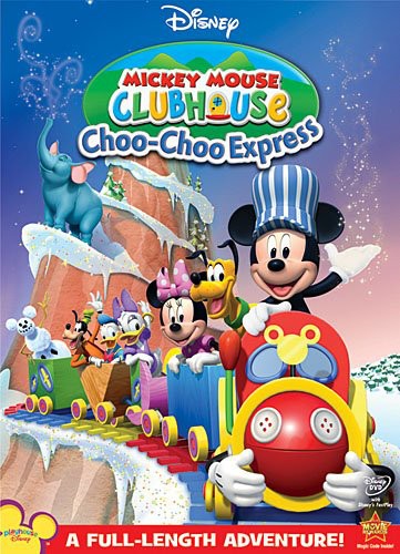 CHOO-CHOO EXPRESS - DVD