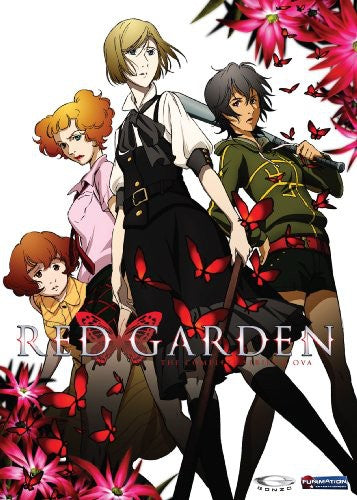 COMPLETE SERIES & OVA (4 DVD SET) - DVD