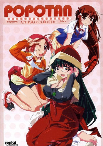 COMPLETE COLLECTION - DVD