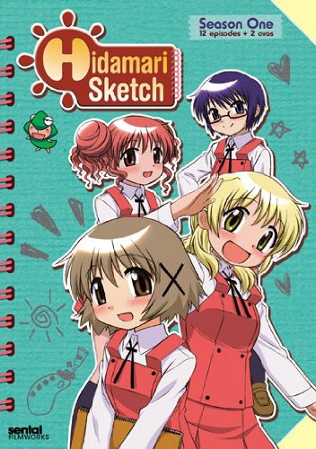 SEASON ONE (2 DVD) - HIDAMARI SKETCH
