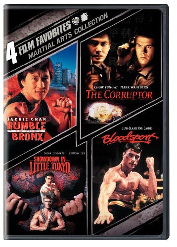 MARTIAL ARTS COLLECTION (2 DVD) - DVD