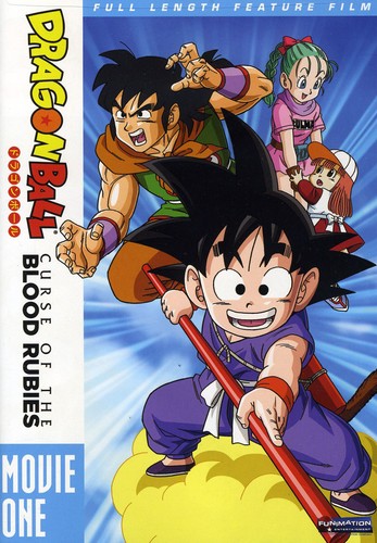 CURSE OF THE BLOOD RUBIES: MOVIE ONE - DVD