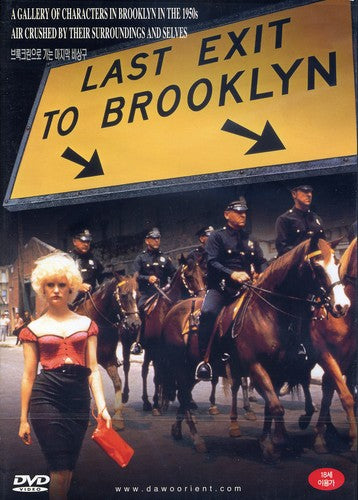 LAST EXIT TO BROOKLYN - DVD