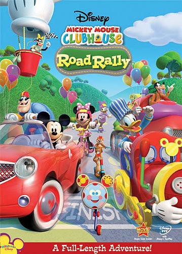 ROAD RALLY - DVD