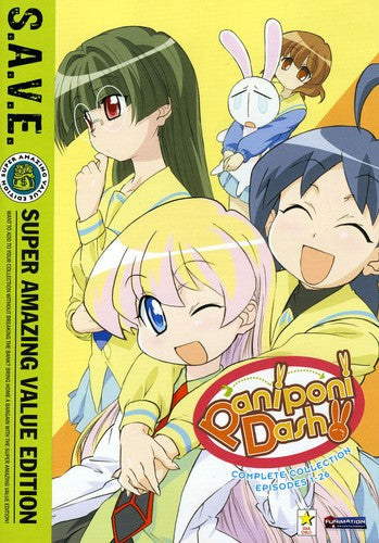 COMPLETE SERIES (4 DVD) - DVD