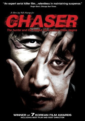 CHASER - DVD