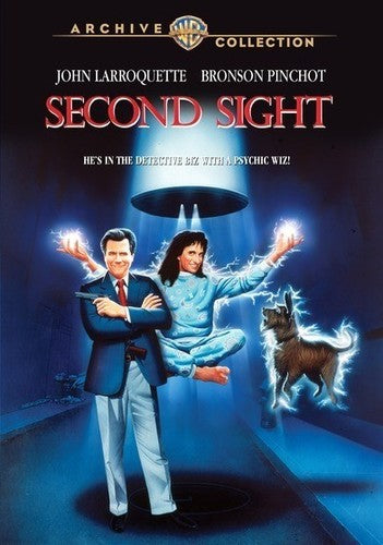 SECOND SIGHT (1989) - DVD