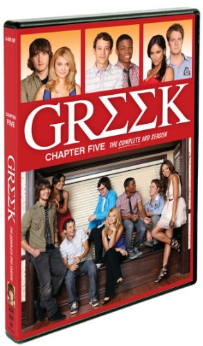 CHAPTER FIVE (6 DVD) - DVD