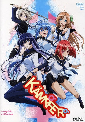COMPLETE COLLECTION (2 DVD) - DVD