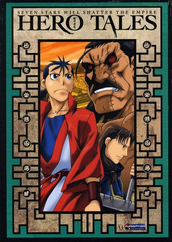 PART TWO (2 DVD) - DVD