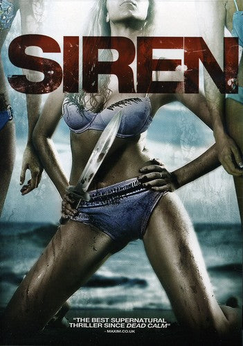 SIREN - DVD