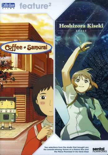 COFFEE SAMURAI/HOSHIZORA KISEKI - DVD