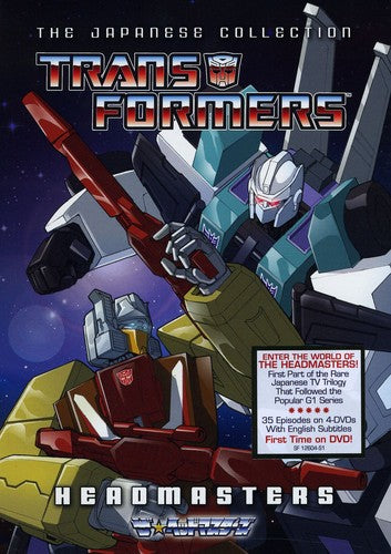 HEADMASTERS (4 DVD) - DVD