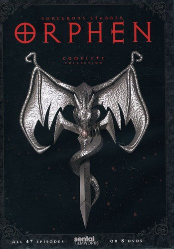 COMPLETE COLLECTION (8 DVD) - DVD