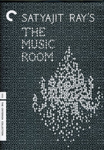 MUSIC ROOM  (CRITERION) - DVD