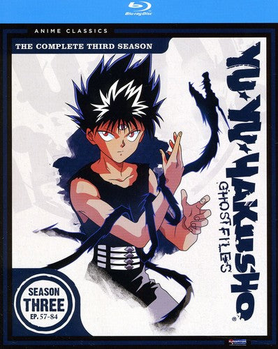 Yu hotsell Yu Hakusho Blu Rays