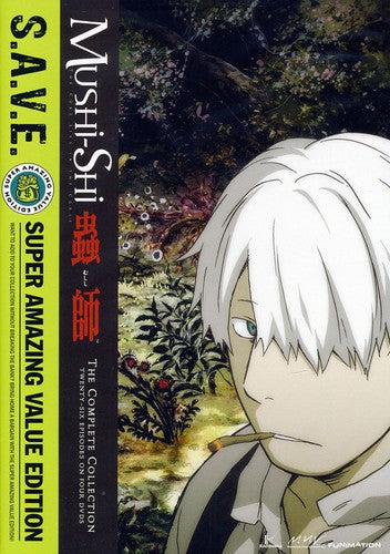 COMPLETE COLLECTION (4 DVD) - DVD