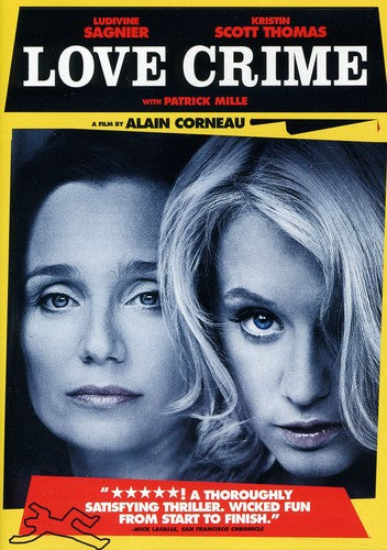 LOVE CRIME - DVD