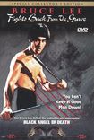REAL BRUCE LEE - DVD
