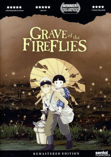 GRAVE OF THE FIREFLIES (1988) - DVD