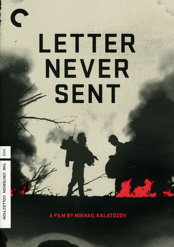 LETTER NEVER SENT (CRITERION) - DVD