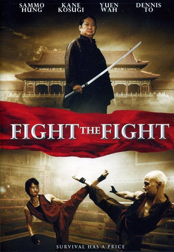 FIGHT THE FIGHT - DVD