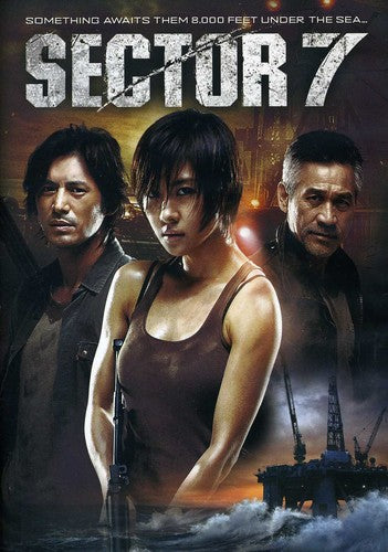 SECTOR 7 - DVD