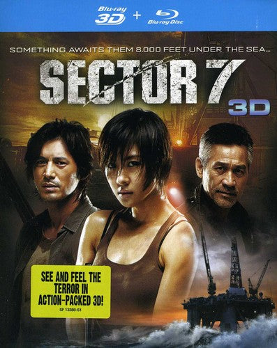 SECTOR 7 BD - DVD