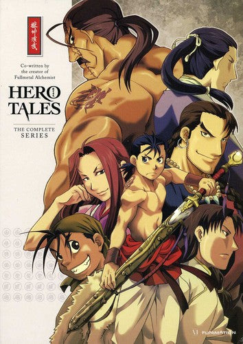 COMPLETE SERIES (4 DVD) - DVD