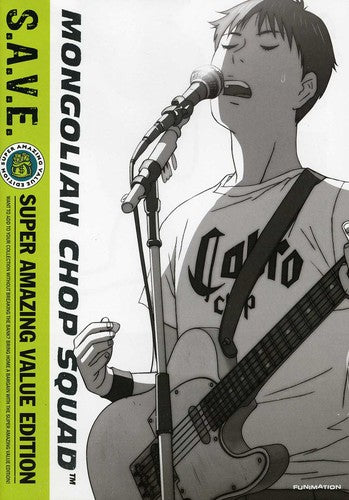 COMPLETE SERIES (4 DVD) - DVD