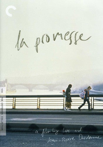 LA PROMESSE (CRITERION) - DVD