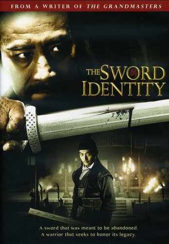 SWORD IDENTITY - DVD