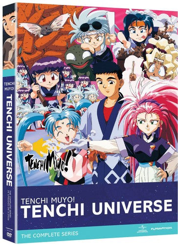 COMPLETE SERIES (4 DVD) - DVD