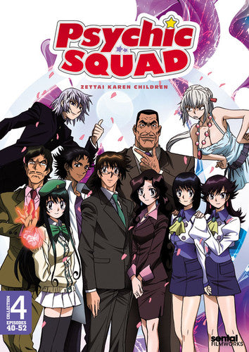 COLLECTION 4 (2 DVD) - DVD