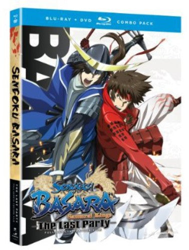 LAST PARTY (BLU-RAY/DVD) - BLU-RAY