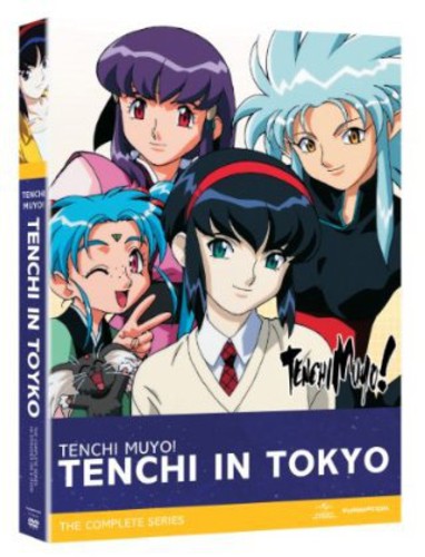 COMPLETE SERIES (4 DVD) - DVD