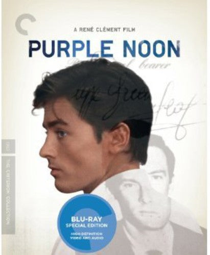 PURPLE NOON  (CRITERION BLU-RAY) - BLU-RAY