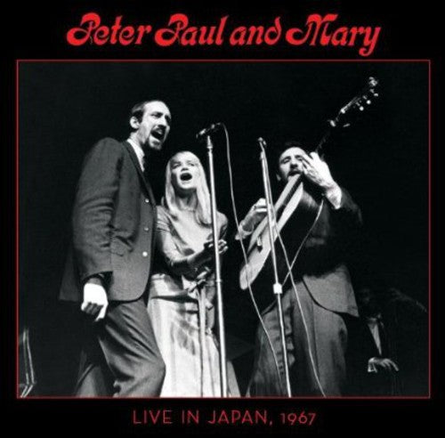LIVE IN JAPAN: 1967 (2 CD) - CD