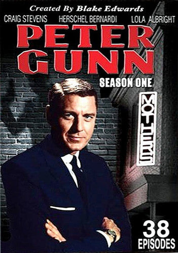 SEASON ONE  (4 DVD) - PETER GUNN