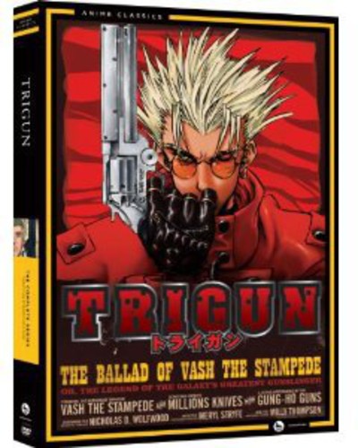 COMPLETE SERIES (4 DVD) - DVD