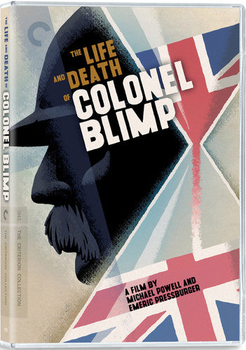 LIFE & DEATH OF COLONEL BLIMP - DVD
