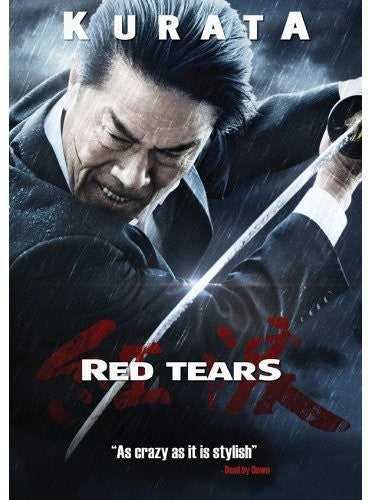 RED TEARS - DVD