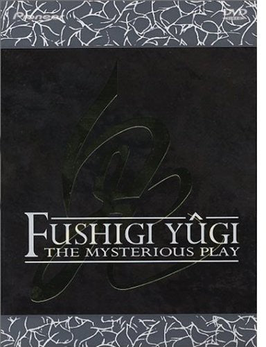 COMPLETE OVA SERIES (2 DVD) - DVD